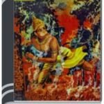 Amar Chitra Katha 019- Hanuman By Indrajal Comics আমার চিত্র কথা ০১৯- হনূমান