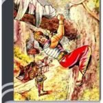 Amar Chitra Katha 244- Pandobder Agyatobas By Indrajal Comics আমার চিত্র কথা ২৪৪- পাণ্ডবদের অজ্ঞাতবাস