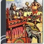 Amar Chitra Katha 246- Jatoker golpo By Indrajal Comics আমার চিত্র কথা ২৪৬- জাতকের গল্প