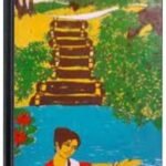 Ashani Sanket By Bibhutibhushan Bandopadhyay অশনি সংকেত