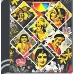 Betal Panchabinsati Batrish Singhasan By HM Alamgir Rahman By HM Alamgir Rahman বেতাল পঞ্চবিংশতি বত্রিশ সিংহাসন