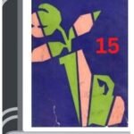 Hemendro kumar rochonabali 15 By Hemendra kumar Roy হেমেন্দ্র কুমার রচনাবলি ১৫