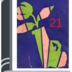 Hemendro kumar rochonabali 21 By Hemendra kumar Roy হেমেন্দ্র কুমার রচনাবলি ২১