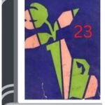 Hemendro kumar rochonabali 23 By Hemendra kumar Roy হেমেন্দ্র কুমার রচনাবলি ২৩