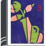 Hemendro kumar rochonabali 3 By Hemendra kumar Roy হেমেন্দ্র কুমার রচনাবলি ৩