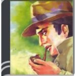 Kuruboker Deshe By Buddhadeb Guha কুরুবকের দেশে