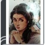 Pardesiya By Buddhadeb Guha পারডিয়া 