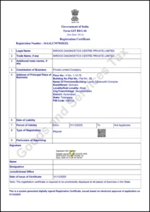 GST-2025-scaled
